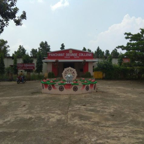 Kalla-Deogarh009